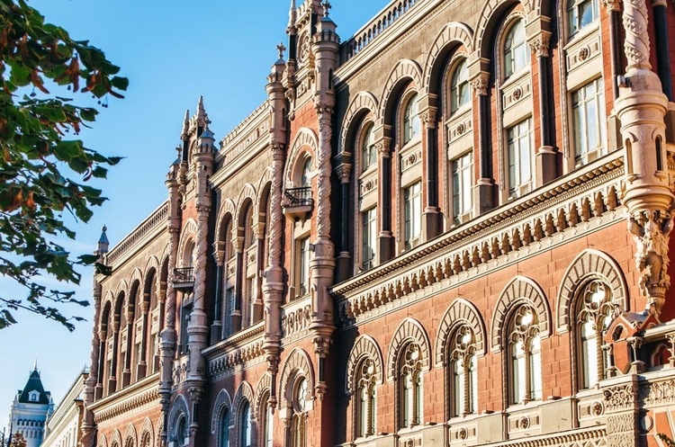 З початку року уряд залучив від продажу ОВДП на аукціонах понад 391 млрд грн – НБУ З початку року уряд залучив від продажу ОВДП на аукціонах понад 391 млрд грн – НБУ