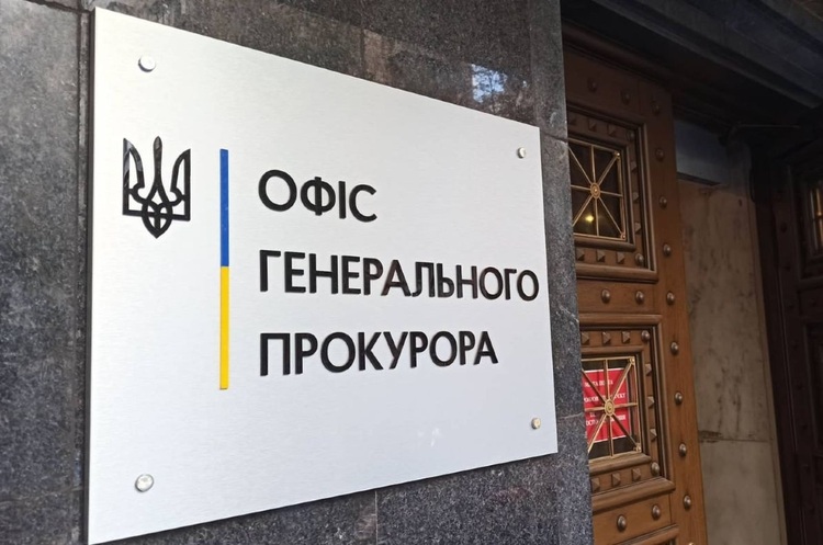 Фото з відкритих джерел росіяни стратили на полі бою 93 українських військовополонених – Офіс генпрокурора