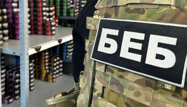Уряд вирішив, хто обиратиме нового директора БЕБ Уряд вирішив, хто обиратиме нового директора БЕБ