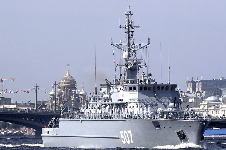 ГУР вивело з ладу тральник балтійського флоту рф «алєксандр обухов» ГУР вивело з ладу тральник балтійського флоту рф «алєксандр обухов»