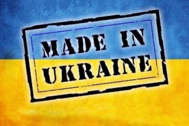 Український експорт зріс на 36% за дев'ять місяців 2024 року Український експорт зріс на 36% за дев'ять місяців 2024 року