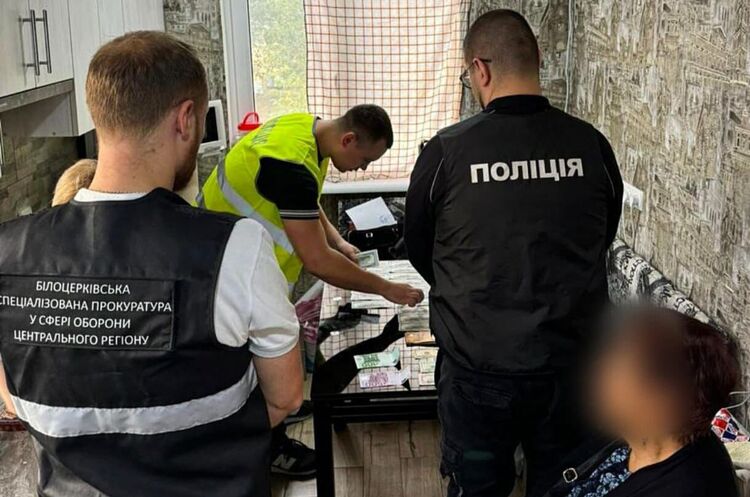 На Київщині голову МСЕК обвинувачують у сприянні отриманню фіктивної інвалідності – поліція На Київщині голову МСЕК обвинувачують у сприянні отриманню фіктивної інвалідності – поліція
