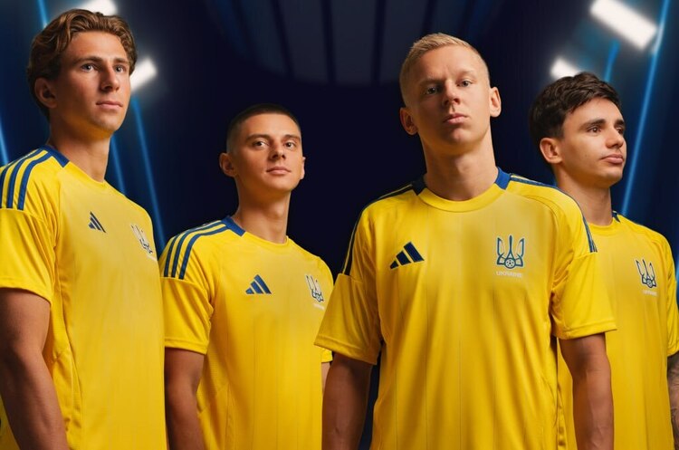 Представлено нову форму збірної України з футболу – відома ціна футболки Представлено нову форму збірної України з футболу – відома ціна футболки