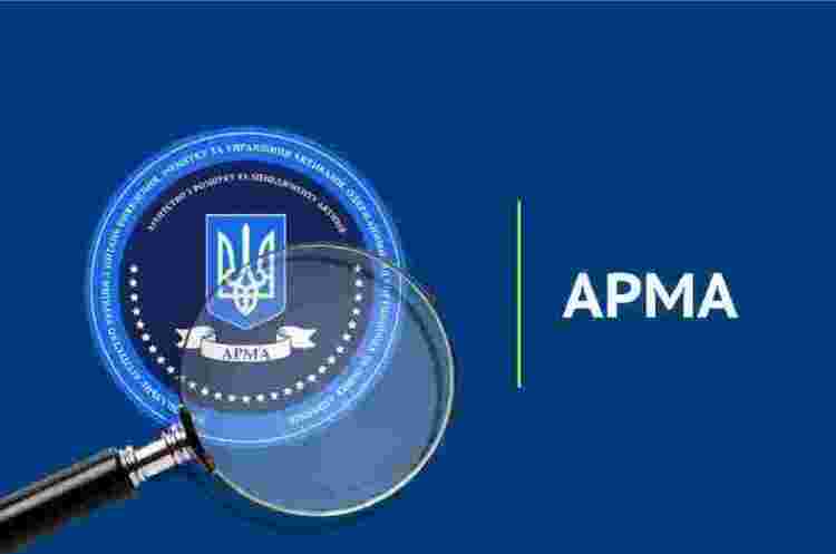 АРМА повідомила умови участі іноземних інвесторів у конкурсах на управління арештованими активами АРМА повідомила умови участі іноземних інвесторів у конкурсах на управління арештованими активами