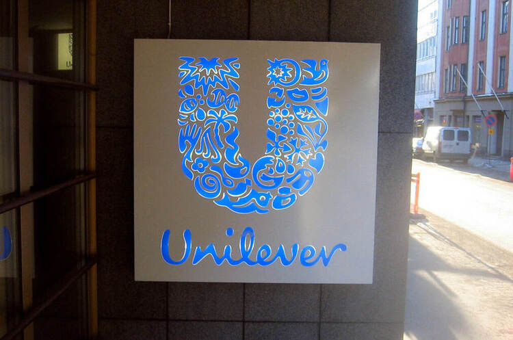 Unilever завершує вихід із російського ринку Unilever завершує вихід із російського ринку