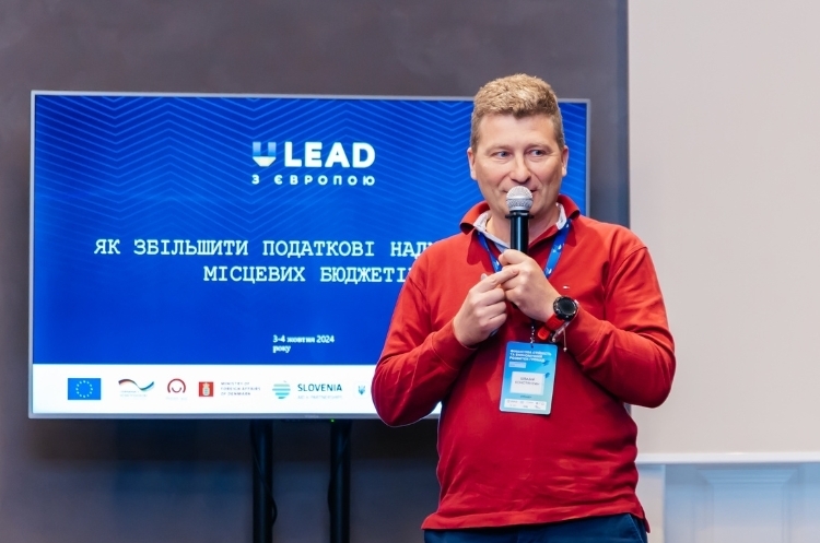 Місцеві бюджети щорічно недоотримують понад 8,5 млрд грн від податку на майно. Як скоротити цю нестачу Місцеві бюджети щорічно недоотримують понад 8,5 млрд грн від податку на майно. Як скоротити цю нестачу