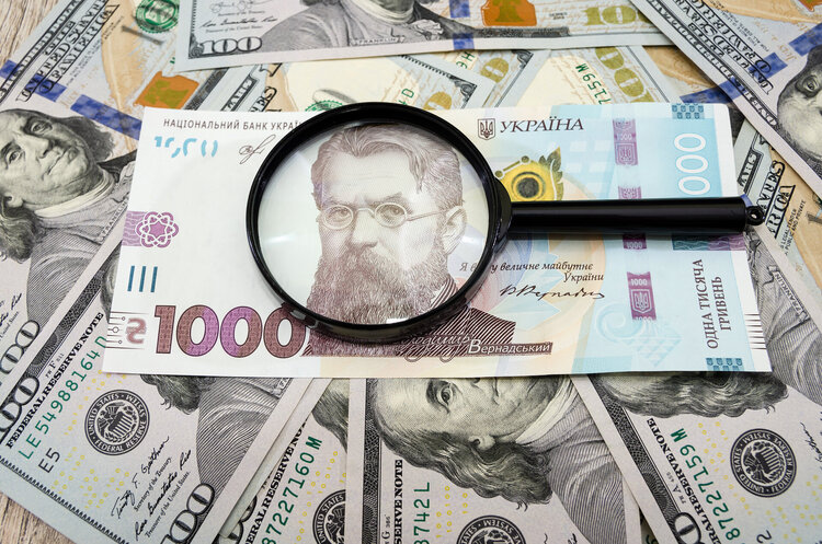 Гривня незначно укріпилася напередодні вихідних: НБУ оприлюднив нові курси Гривня незначно укріпилася напередодні вихідних: НБУ оприлюднив нові курси