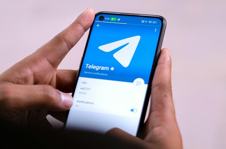 Львівська ОВА заборонила використання Telegram на службових пристроях Львівська ОВА заборонила використання Telegram на службових пристроях