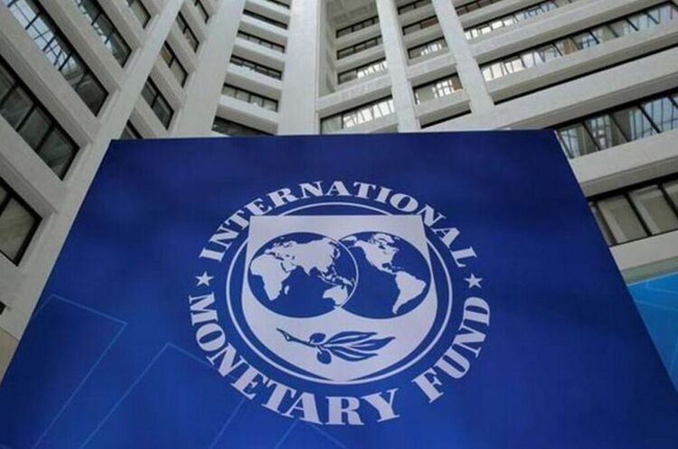 МВФ понизив процентні ставки: що це дасть для України МВФ понизив процентні ставки: що це дасть для України