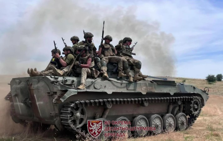 фото DR Перші українські війська зайшли в Курську область за 2 дні до контрнаступу — комбриг