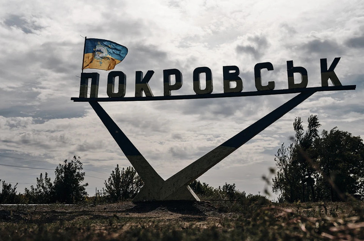 Фото: Getty images Втрата Покровська може суттєво знизити об’єм виробництва української сталі