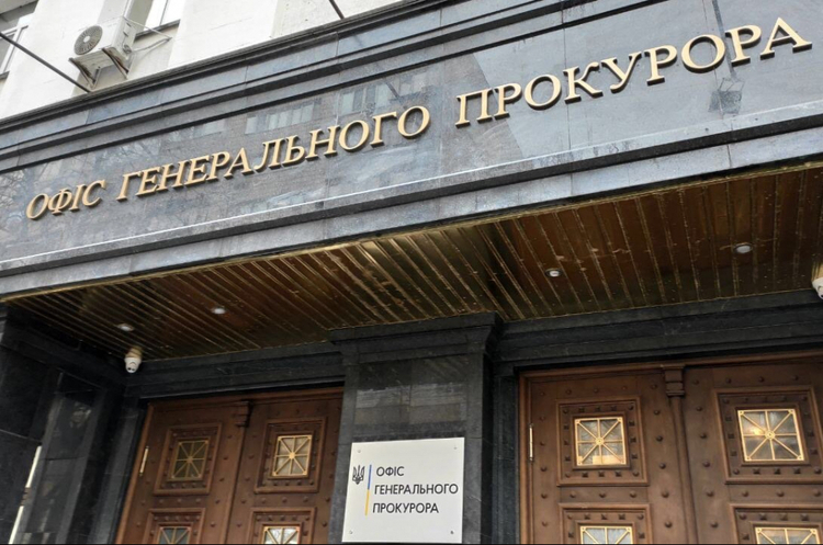 Фото з відкритих джерел Оформлення інвалідності хмельницькими прокурорами: керівника облпрокуратури звільнили за власним бажанням (ОНОВЛЕНО)