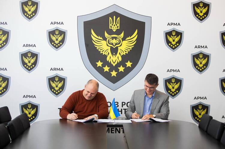 Фото: АРМА АРМА підписало договір на управління понад 400 арештованими вагонами