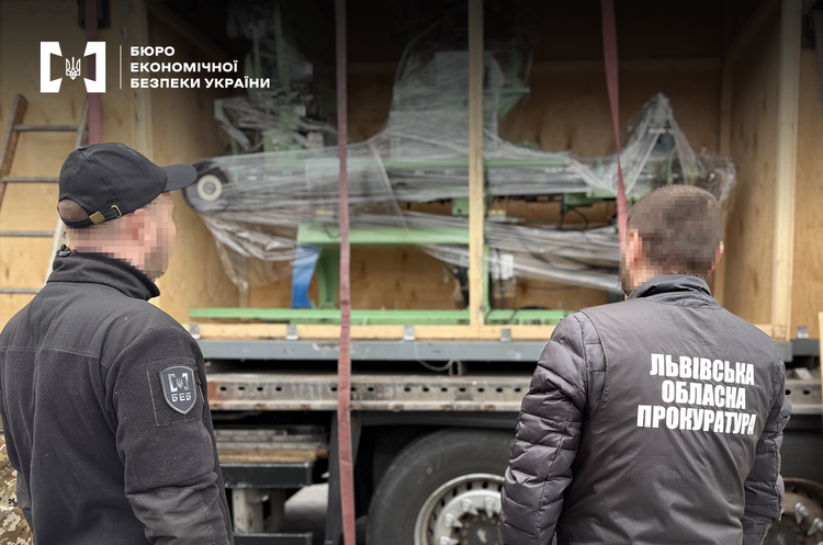 На Львівщині зупинили спробу контрабанди до Чехії На Львівщині зупинили спробу контрабанди до Чехії
