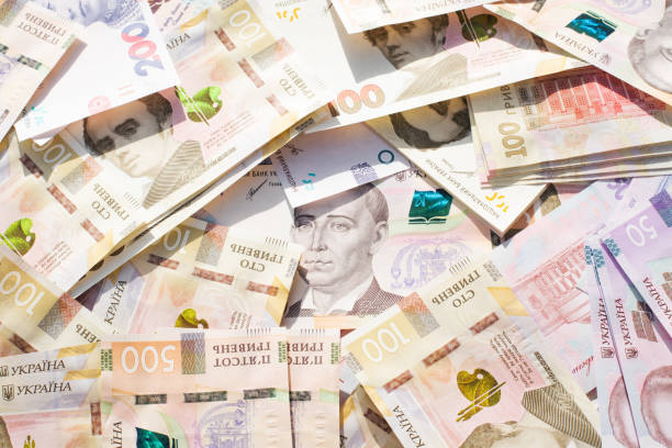 ВВП України виріс на 4,5% з початку 2024 року ВВП України виріс на 4,5% з початку 2024 року