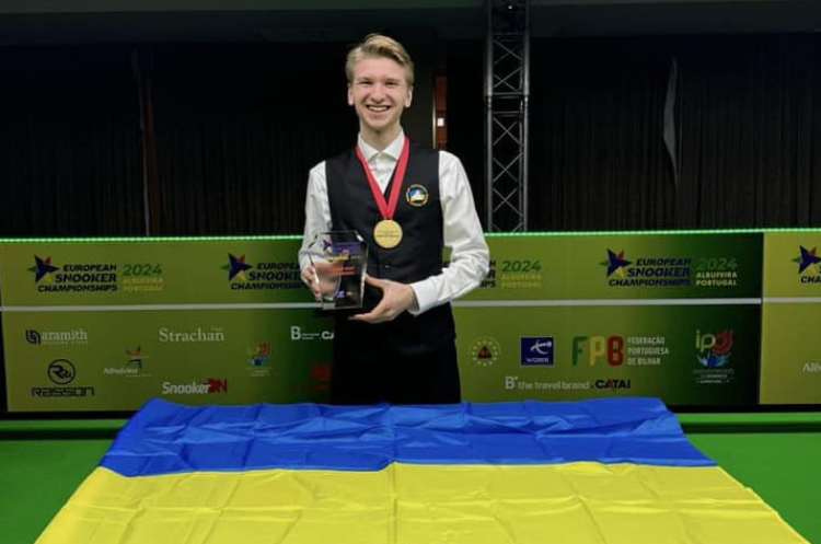 Юліан Бойко Юліан Бойко - чемпіон Європи зі снукеру у Shoot Out