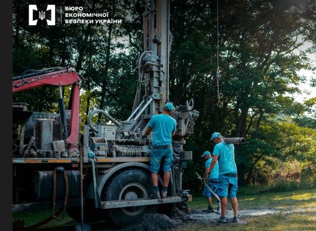 Через порушення на Херсонщині скасовано тендер на будівництво свердловин Через порушення на Херсонщині скасовано тендер на будівництво свердловин
