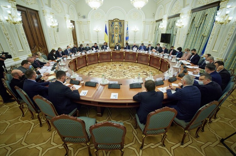Результати засідання РНБО: Зеленський оголосив цифровізацію МСЕК Результати засідання РНБО: Зеленський оголосив цифровізацію МСЕК