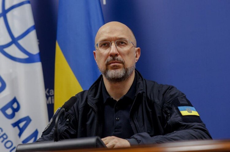 Замість МСЕК буде запроваджена «цифрова і прозора» європейська модель – Шмигаль Замість МСЕК буде запроваджена «цифрова і прозора» європейська модель – Шмигаль