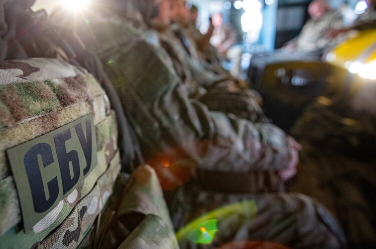 Фото: СБУ Президент вніс зміни до положення про проходження служби військовими СБУ – указ