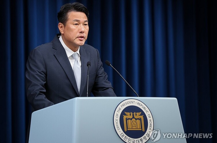 Kim Tae-hyo Південна Корея обіцяє розглянути надання Україні наступальної зброї, якщо КНДР не виведе свої війська з росії