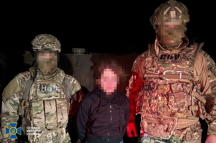 Готували теракт у Києві: СБУ затримала агентів рф Готували теракт у Києві: СБУ затримала агентів рф