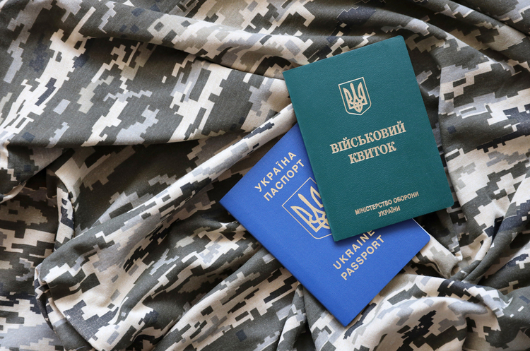 Зображення ілюстративне Кабмін дозволив повторно перевіряти критично важливі підприємства