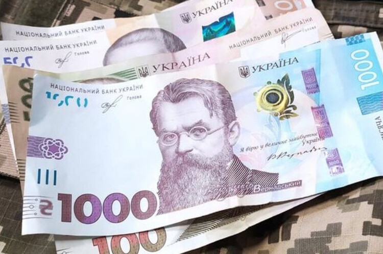 Нові військові облігації «Дебальцеве» та «Авдіївка» доступні для покупки через «Дію» Нові військові облігації «Дебальцеве» та «Авдіївка» доступні для покупки через «Дію»