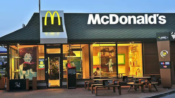 Акції McDonaldʼs впали на 7% після спалаху кишкової палички, який забрав життя відвідувача Акції McDonaldʼs впали на 7% після спалаху кишкової палички, який забрав життя відвідувача