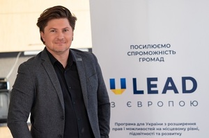   U-LEAD  :      