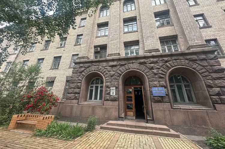Науково-дослідний інститут у центрі Києва пішов із молотка більш ніж за 107 млн грн (доповнено) Науково-дослідний інститут у центрі Києва пішов із молотка більш ніж за 107 млн грн (доповнено)