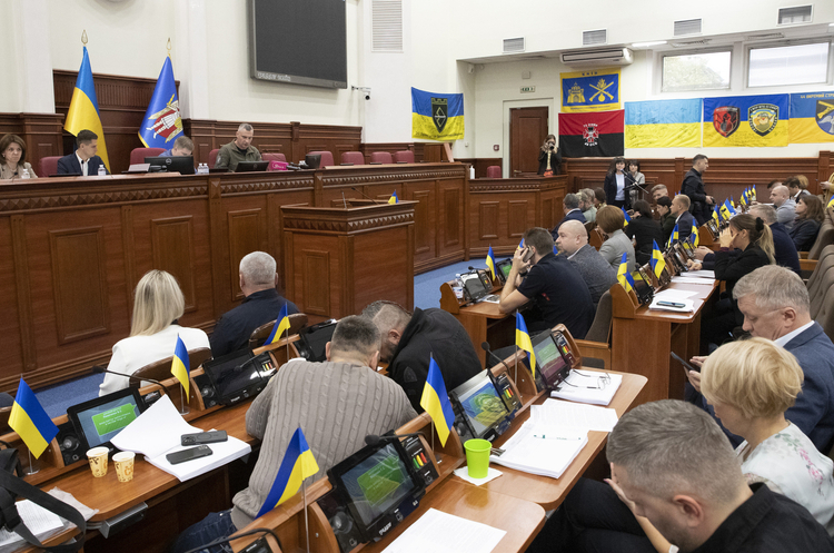 Київ вирішив докапіталізувати «Київміськбуд» на 2,56 млрд грн Київ вирішив докапіталізувати «Київміськбуд» на 2,56 млрд грн