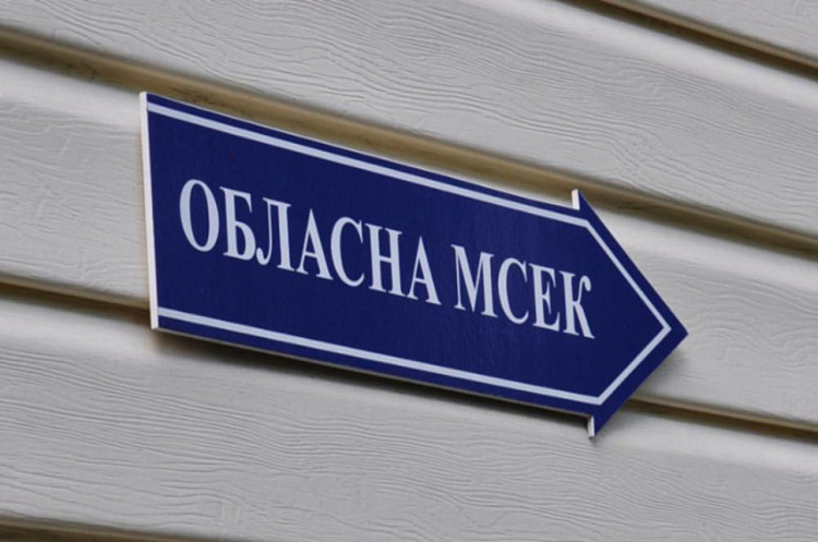 Комплексні зміни по МСЕК плануються з початку нового року – Ляшко Комплексні зміни по МСЕК плануються з початку нового року – Ляшко