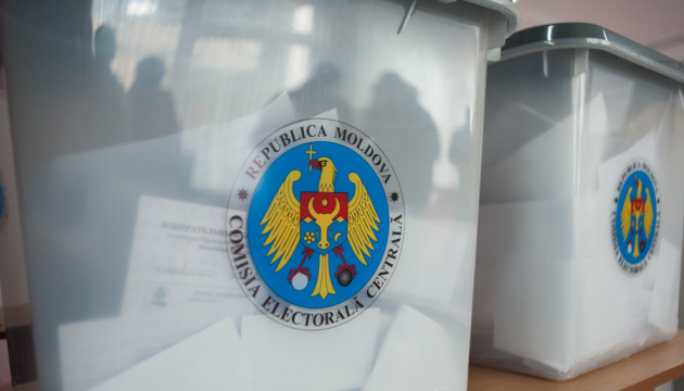 Рекордна явка: на виборах у Молдові проголосували понад 1,5 млн громадян Рекордна явка: на виборах у Молдові проголосували понад 1,5 млн громадян