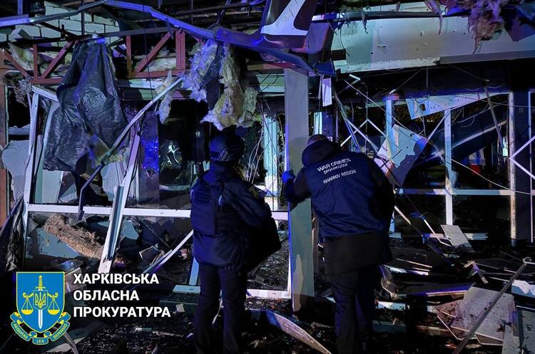 Внаслідок авіаударів по Харкову постраждало 15 осіб, серед них четверо поліцейських Внаслідок авіаударів по Харкову постраждало 15 осіб, серед них четверо поліцейських
