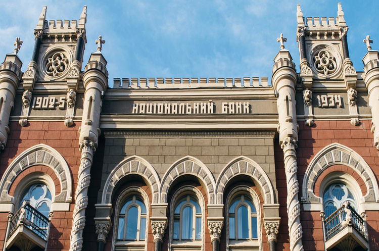 НБУ додав повноважень і зобов'язань тимчасовим адміністраторам НБУ додав повноважень і зобов'язань тимчасовим адміністраторам