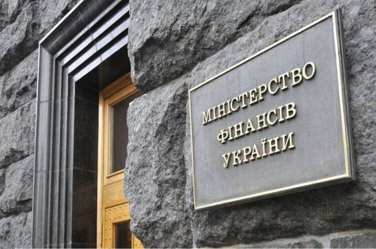 У жовтні Мінфін продав облігацій на рекордні 107 млрд грн У жовтні Мінфін продав облігацій на рекордні 107 млрд грн