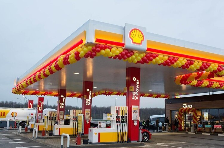 Держава отримала у власність 49% мережі Shell в Україні Держава отримала у власність 49% мережі Shell в Україні