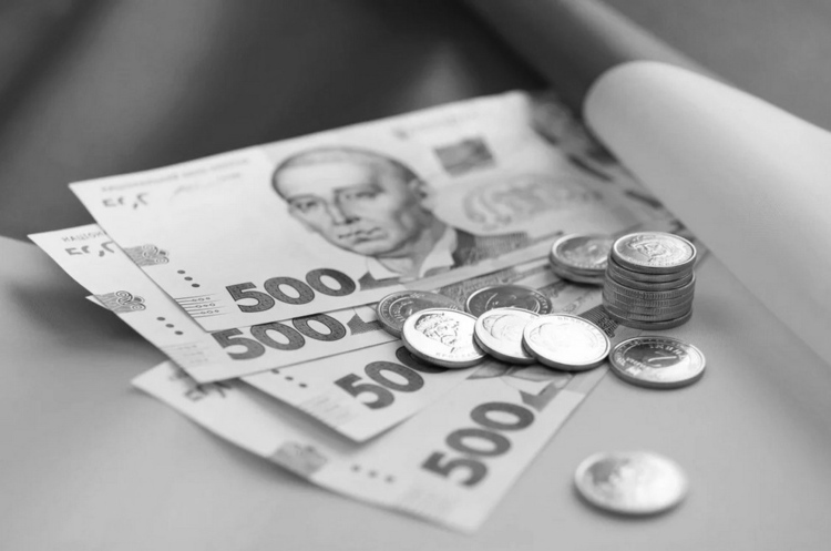 Мінфін залучив понад 21,46 млрд грн від розміщення ОВДП Мінфін залучив понад 21,46 млрд грн від розміщення ОВДП