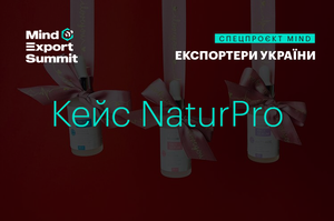        :  NaturPro             