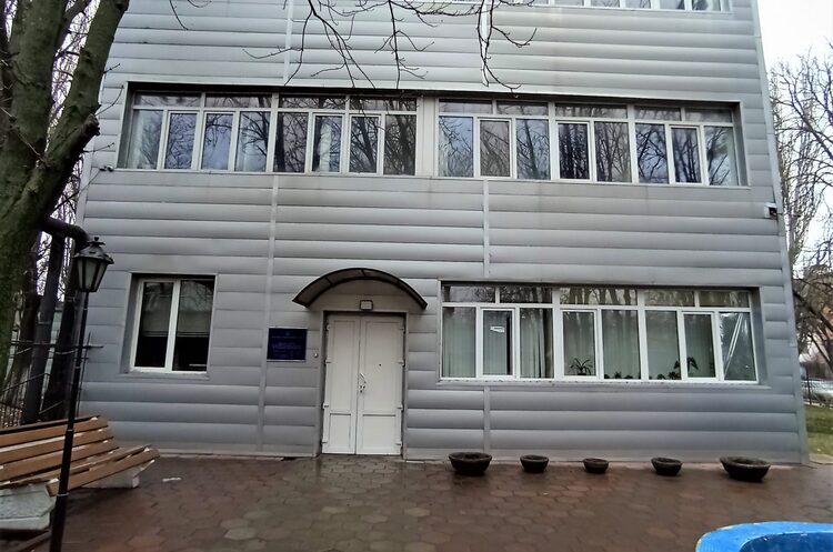 Фонд держмайна виставив на приватизацію Одеський протезно-ортопедичний завод Фонд держмайна виставив на приватизацію Одеський протезно-ортопедичний завод