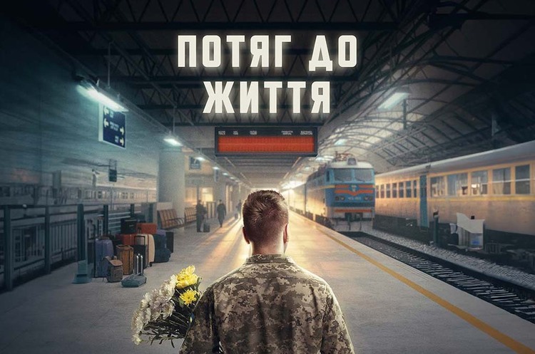 «Дарниця» підтримує розвиток української патріотичної документалістики «Дарниця» підтримує розвиток української патріотичної документалістики