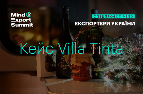        :    Villa Tinta      , , 