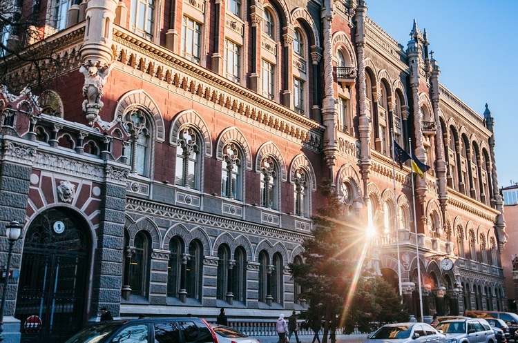 НБУ очікує підвищення акцизів і тарифів на комуналку з 2026 року НБУ очікує підвищення акцизів і тарифів на комуналку з 2026 року