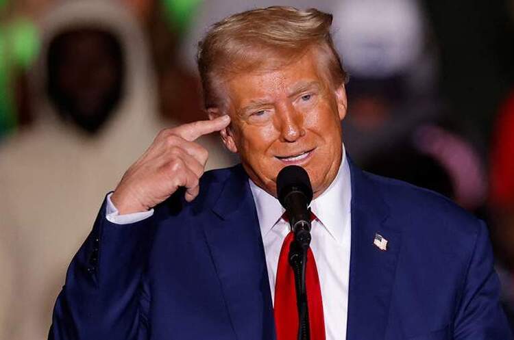 Трамп планує відновити «максимальний тиск» на Іран – WSJ Трамп планує відновити «максимальний тиск» на Іран – WSJ