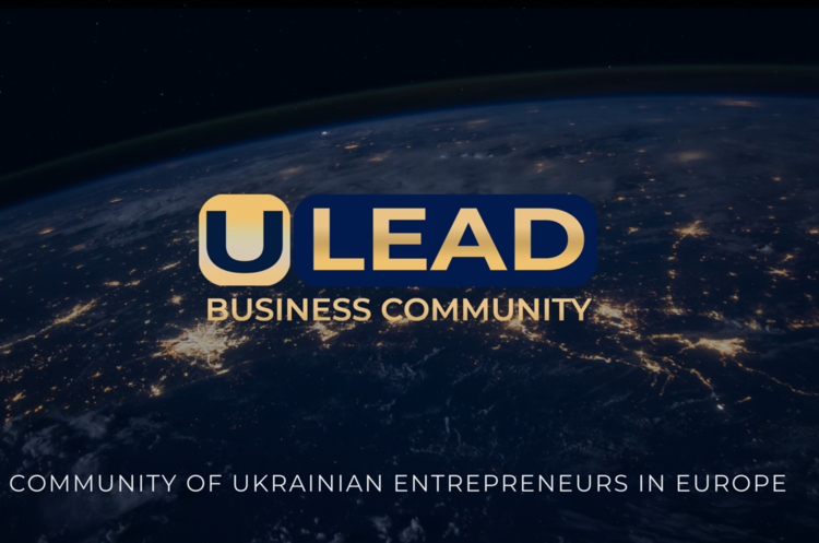 U-Lead Business Community стали партнером ReBuild Ukraine 2024 U-Lead Business Community стали партнером ReBuild Ukraine 2024