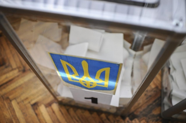 фото DR The Economist: В Україні можуть пройти президентські вибори у 2025 році