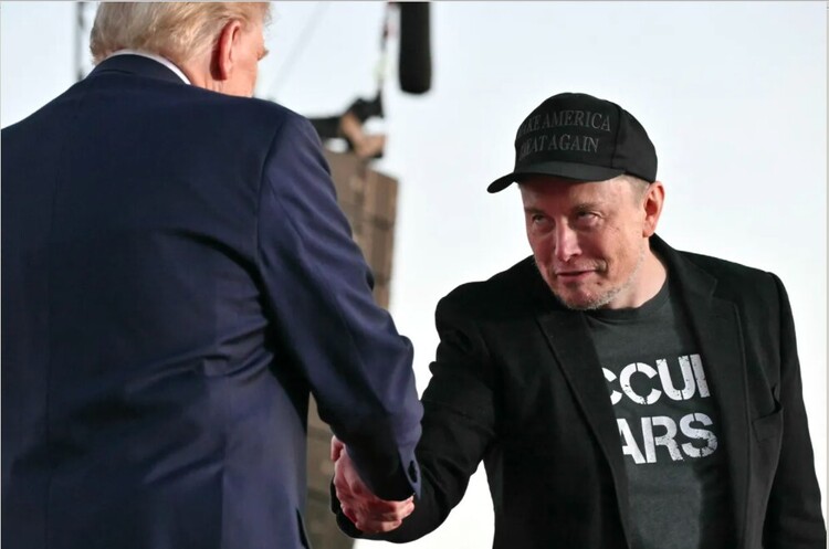 фото Jim Watson/AFP via Getty Images Трамп призначить Маска главою нового відомства, відповідального за економію коштів