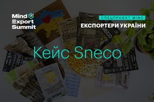  ,       ,   :      Sneco    