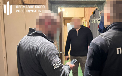 Розтрата майже 20 млн грн: повідомлено про підозру ексочільнику комерційного банку Розтрата майже 20 млн грн: повідомлено про підозру ексочільнику комерційного банку